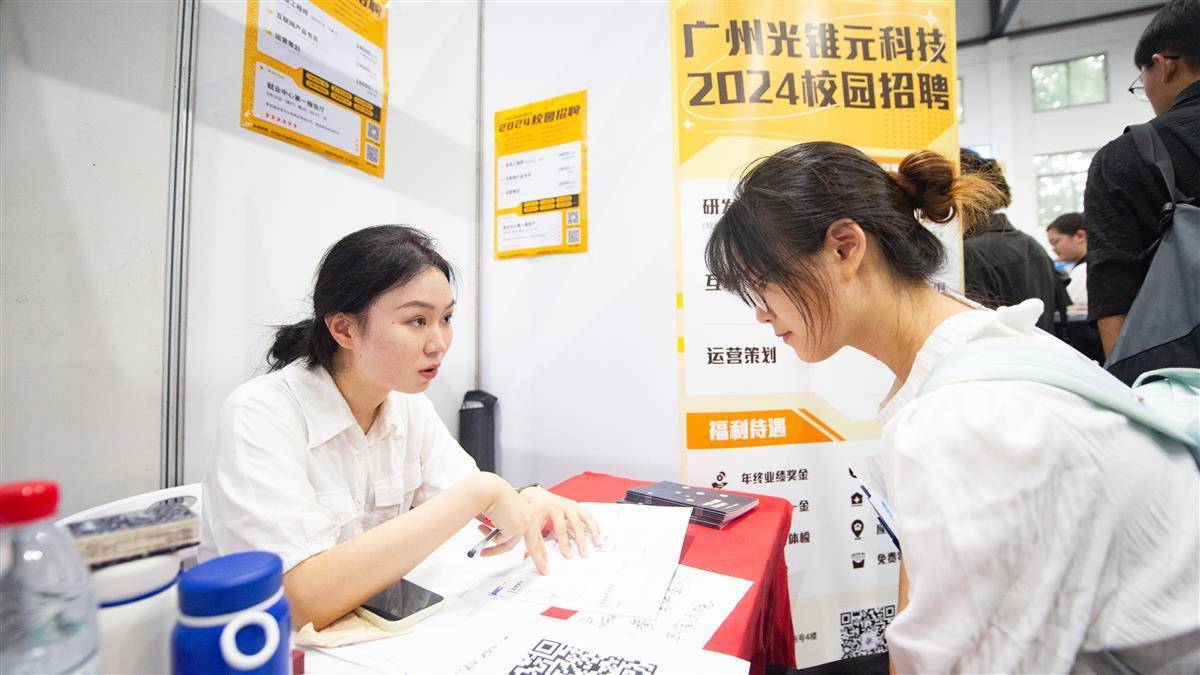棋牌游戏打鱼